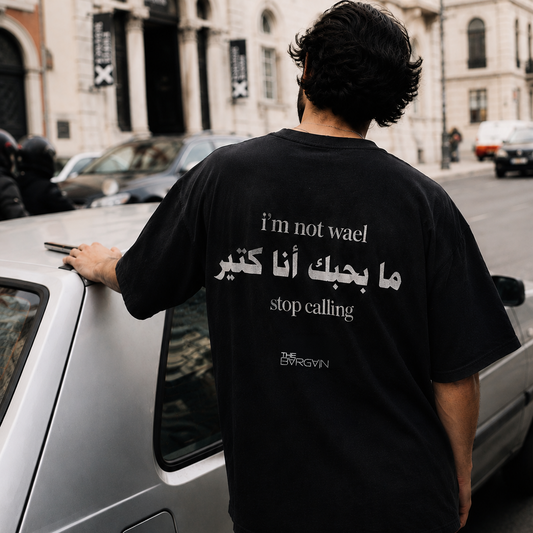 Stop Calling oversized tee with Arabic back print by The Bargain LB