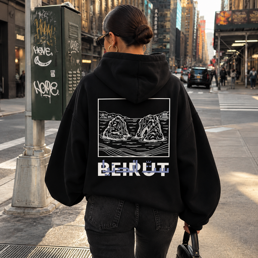 Beirut Set El Dunia - Hoodie