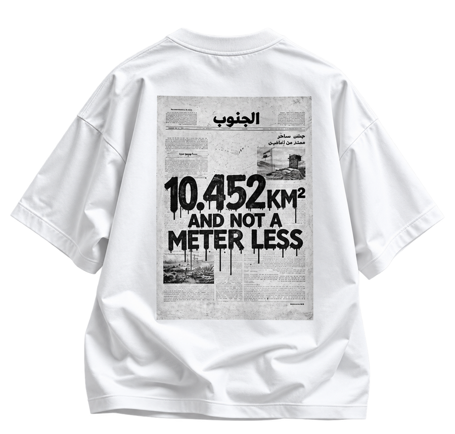 Not a Meter Less - T-Shirt