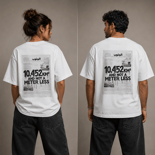 Not a Meter Less T-Shirt in white by The Bargain LB