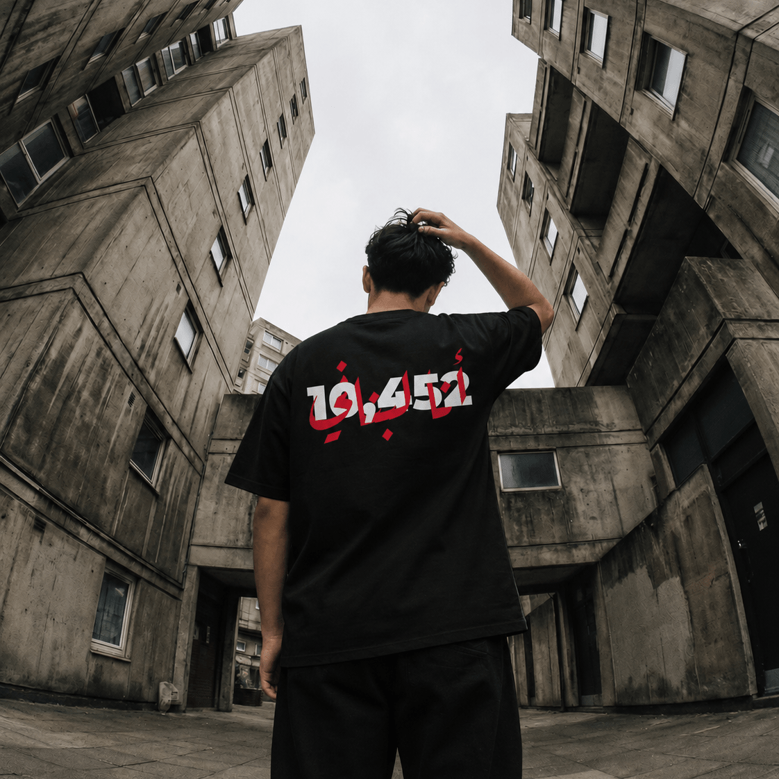 10,452 I Am Lebanese - T-Shirt - The bargain lb