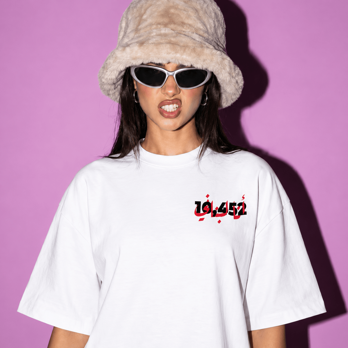 10,452 I Am Lebanese - T-Shirt - The bargain lb
