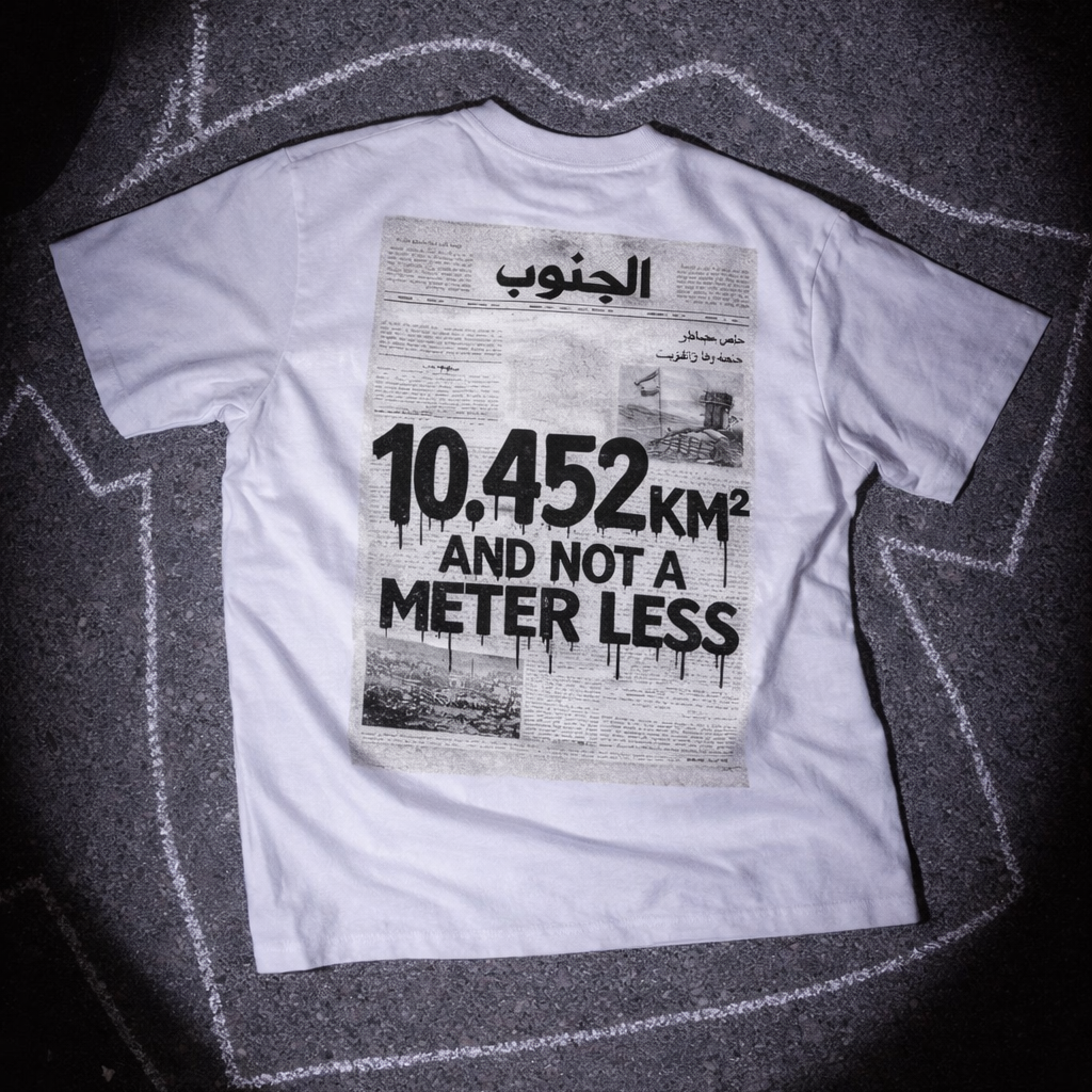 Not a meter less Tshirt