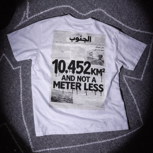 Not a Meter Less — T-Shirt