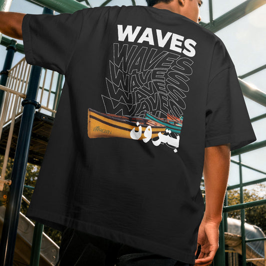 Batroun Waves — T-Shirt