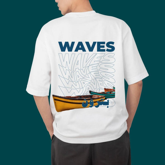 Batroun Waves oversized Lebanese streetwear t-shirt by The Bargain LB