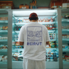 Beirut Set El Dunia Lebanese coastline graphic t-shirt by The Bargain LB