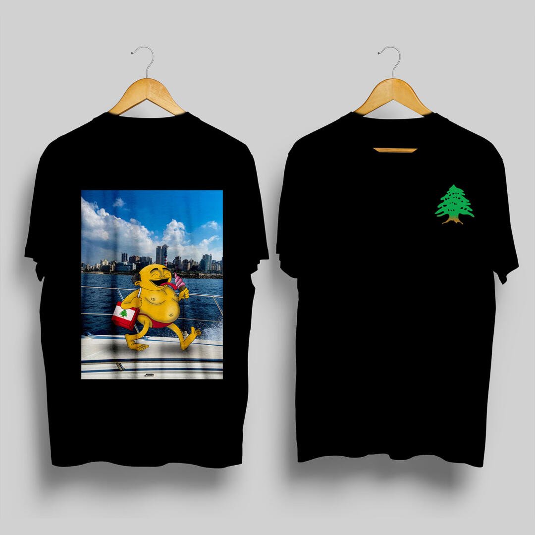 Abdo X Boat T-shirt