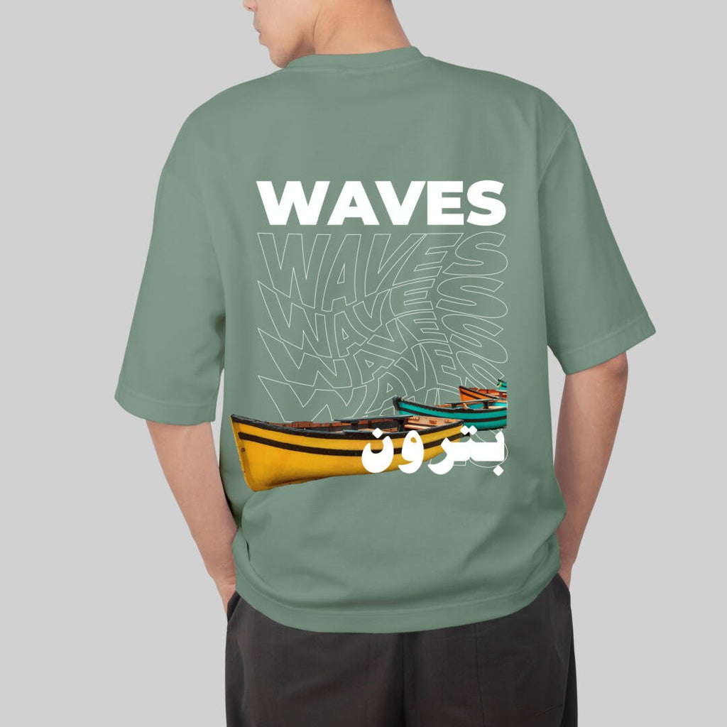 Batroun Waves T-shirt