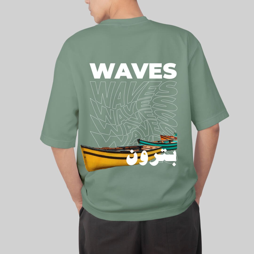 Batroun Waves T-shirt
