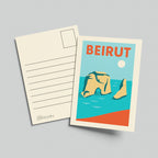 961 Postcard — Collectible Art Print