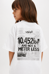 Not a Meter Less kids Lebanese graphic t-shirt — identity streetwear by The Bargain LB