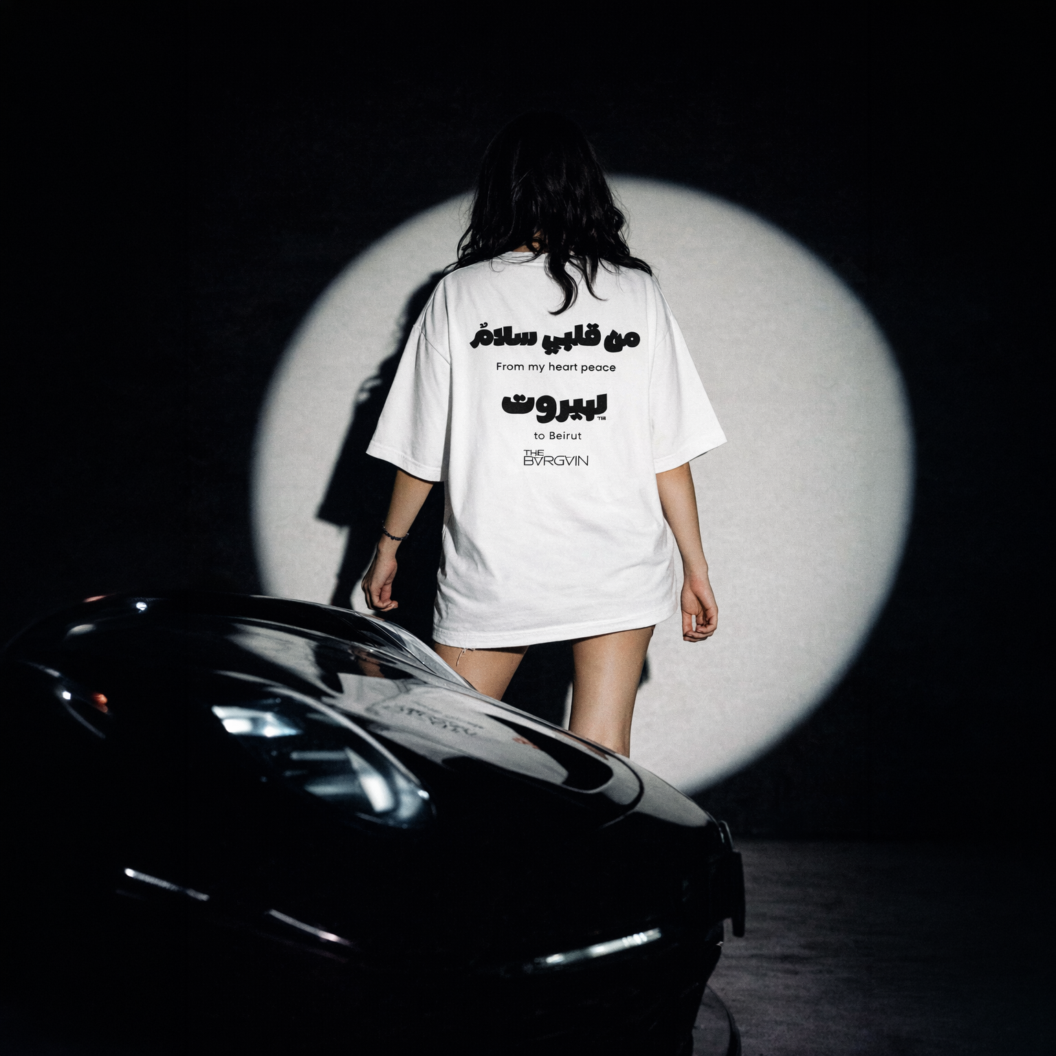 Peace to Beirut premium Lebanese oversized t-shirt by The Bargain LB