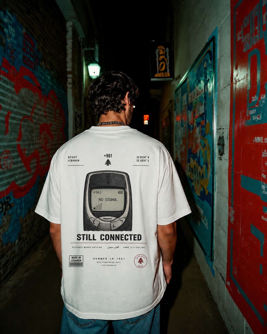 Still Connected +961 Lebanese diaspora oversized t-shirt by The Bargain LB