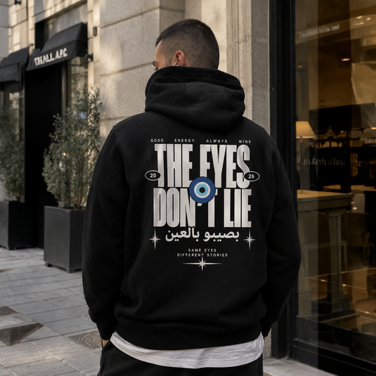 The eyes don't lie - Hoodie