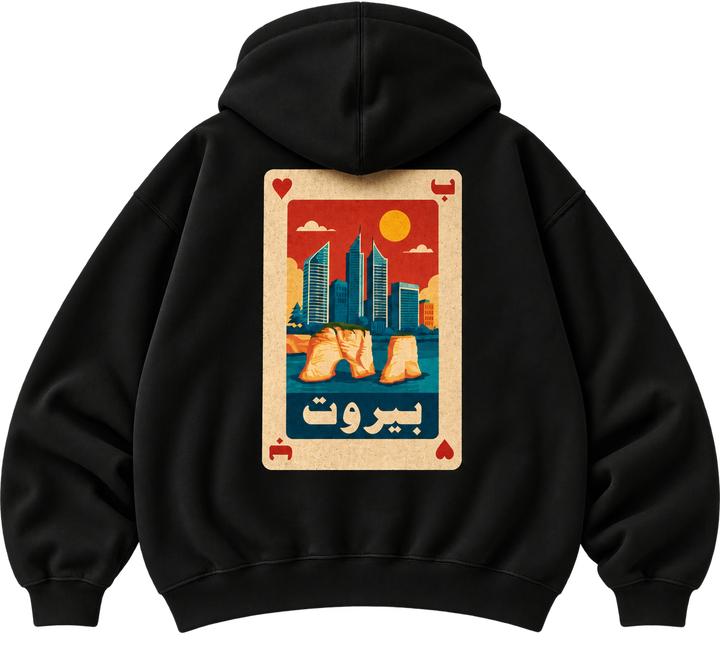 B of Heart - Hoodie