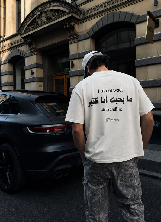 Stop Calling Tee - Oversized Tee