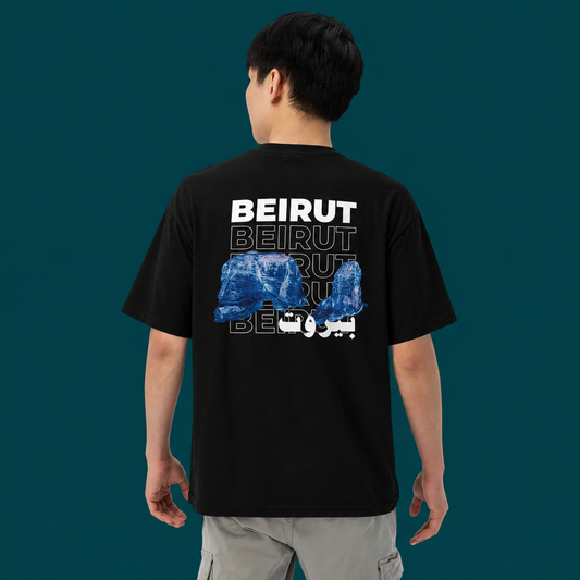 Beirut — T-Shirt