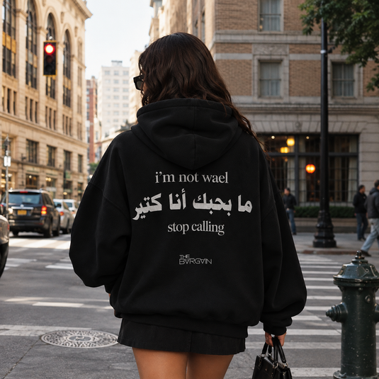 STOP CALLING - OVERSIZED HOODIE