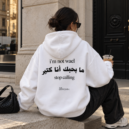 STOP CALLING - OVERSIZED HOODIE