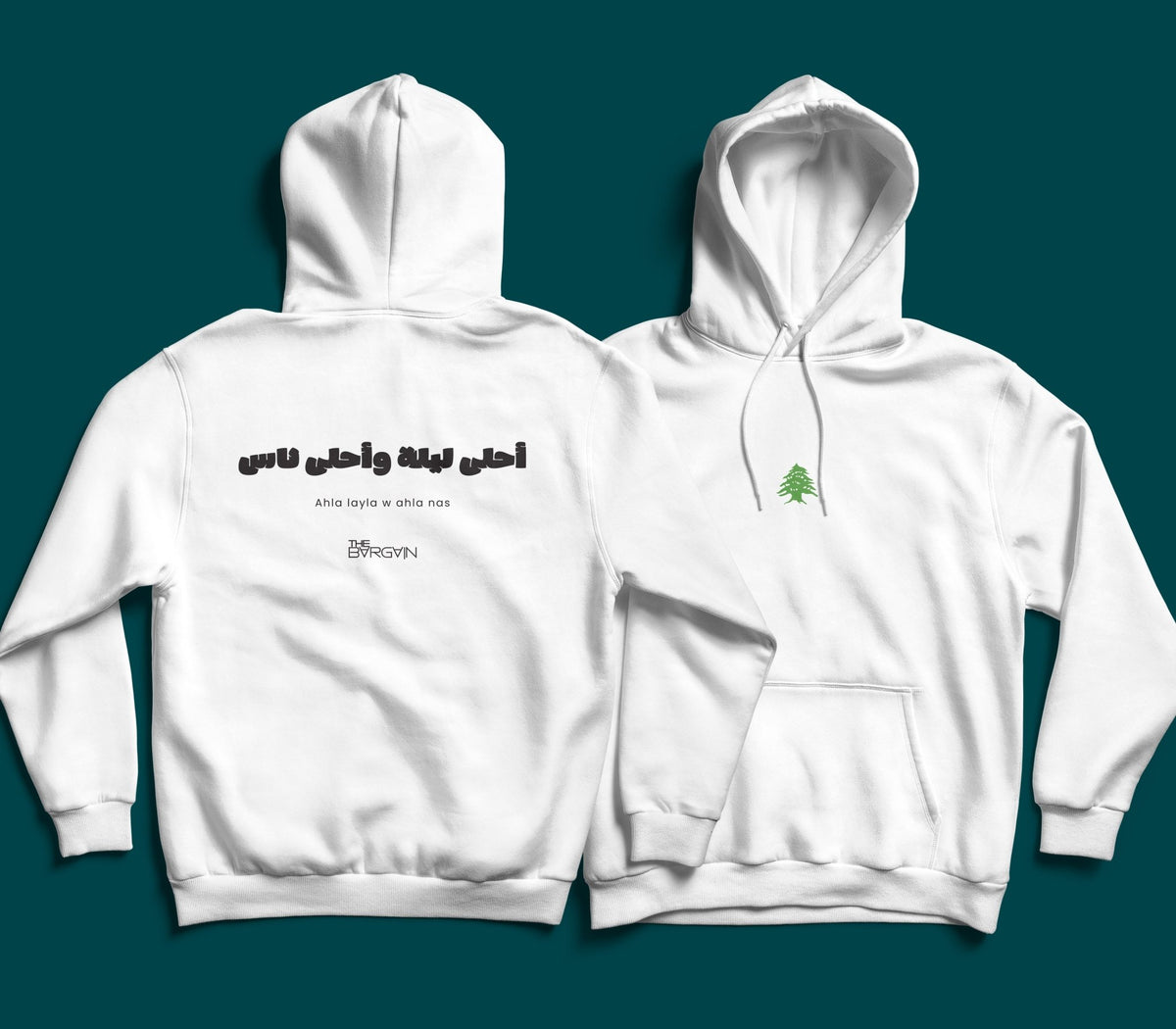 Ahla Leila Ahla Nas Hoodie by The Bargain LB