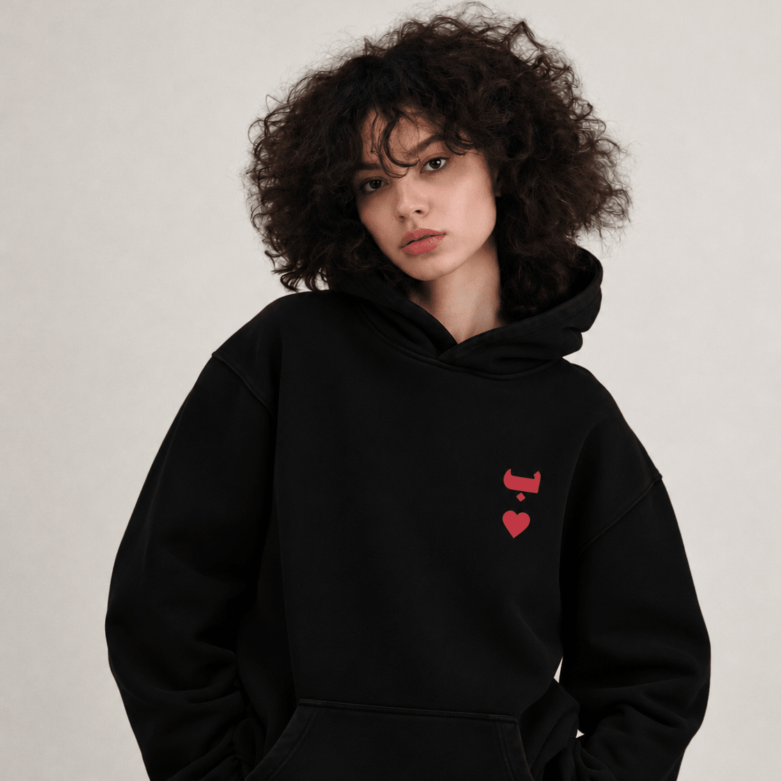 B of Heart - Hoodie - The bargain lb