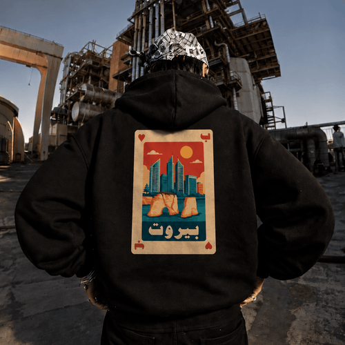 B of Heart - Hoodie - The bargain lb