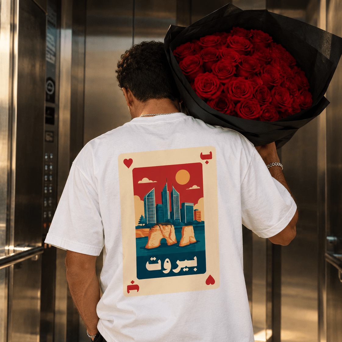 B of Heart - T-Shirt - The bargain lb