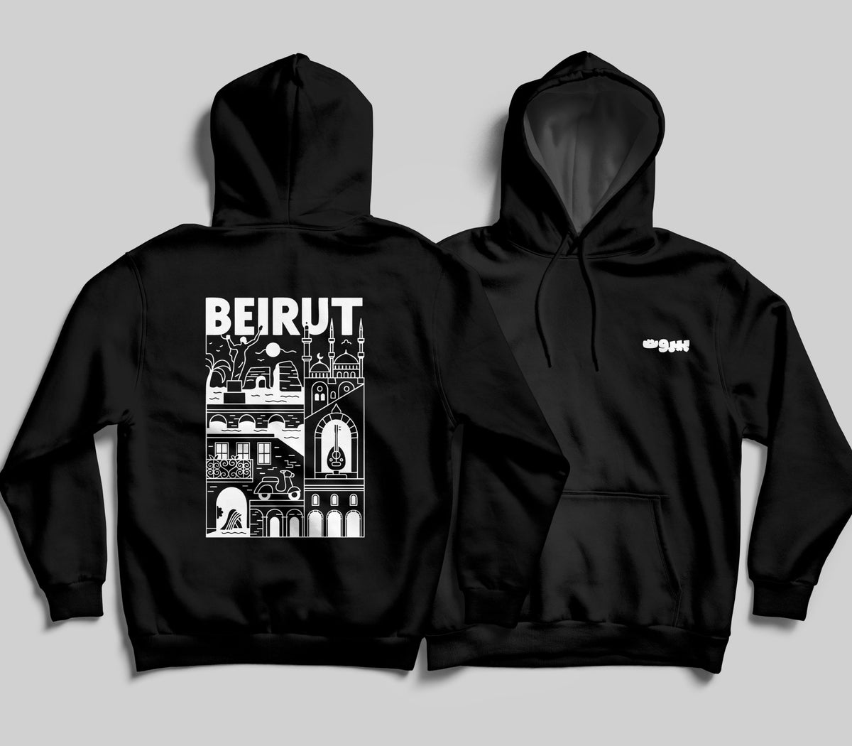 Beirut Hoodie by The Bargain LB