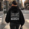 Beirut Set El Dunia - Hoodie - The bargain lb