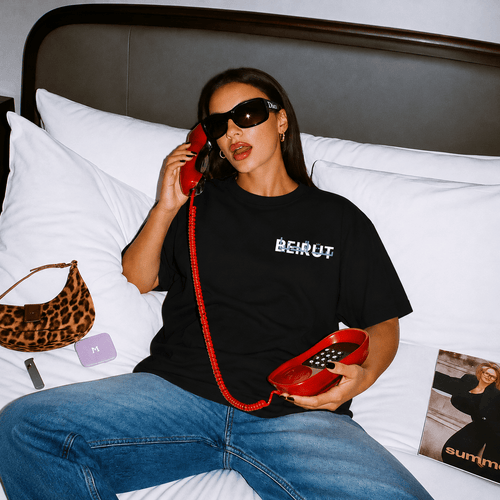 Beirut Set El Dunia - T-Shirt - The bargain lb