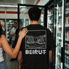 Beirut Set El Dunia - T-Shirt - The bargain lb