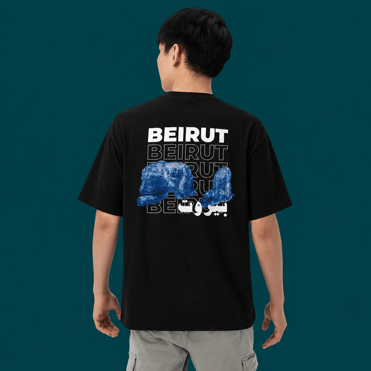 Beirut T-Shirt by The Bargain LB