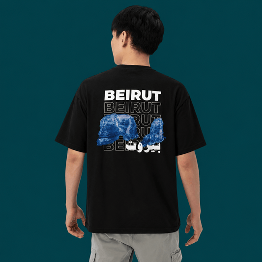 Beirut T-Shirt by The Bargain LB