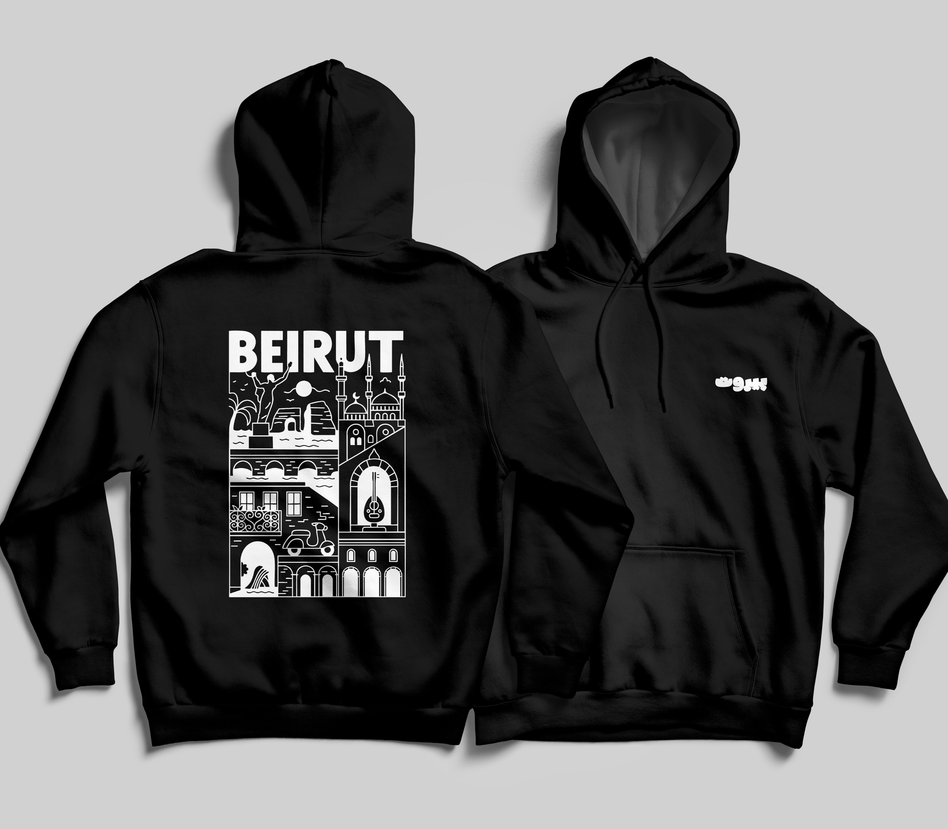 Beirut Hoodie