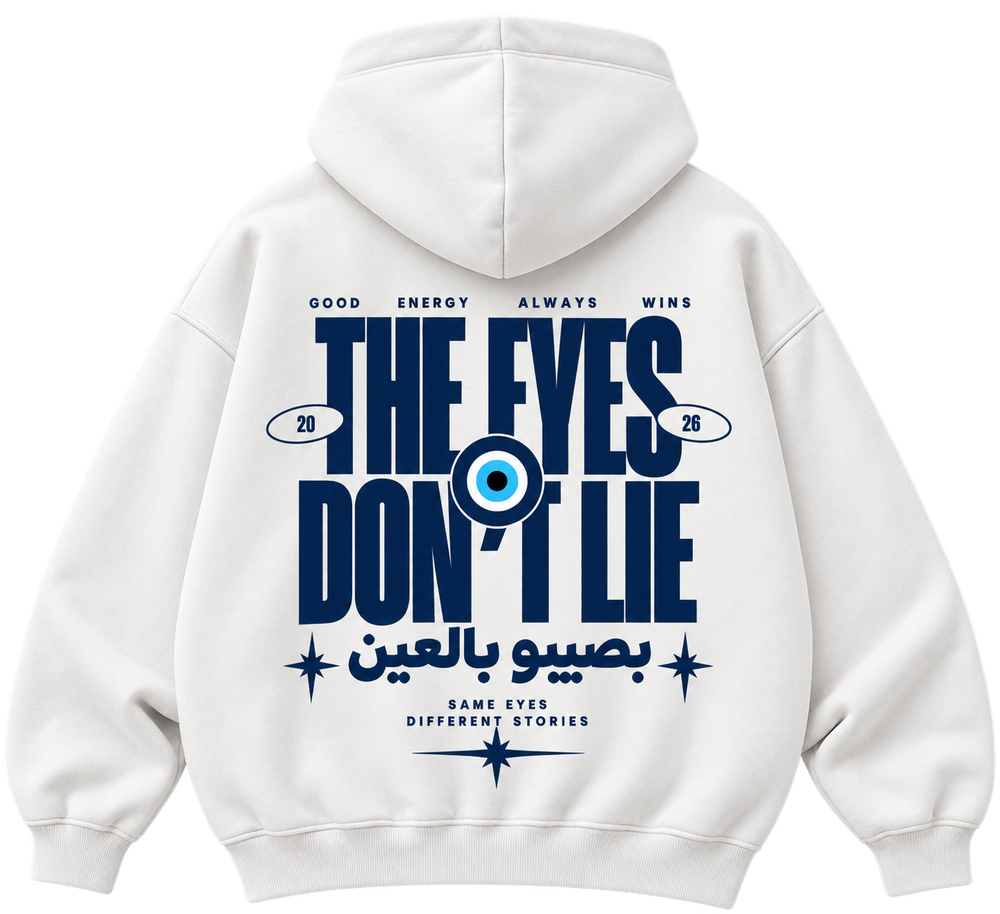 The Eyes Don't Lie - Hoodie