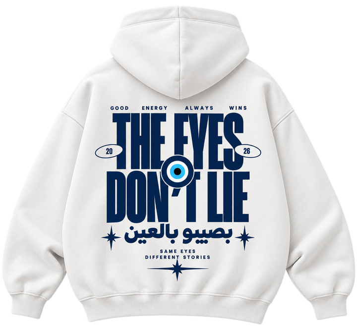 The Eyes Don't Lie - Hoodie