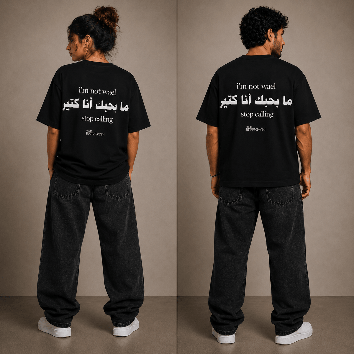 Stop Calling Oversized Tee in black by The Bargain LB