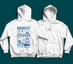 La perle du liban hoodie