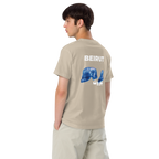 Beirut T-shirt