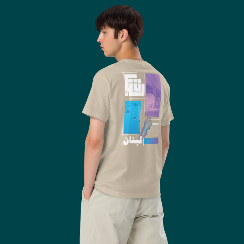 Lebanon T-shirt