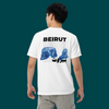 Beirut premium Lebanese graphic t-shirt by The Bargain LB