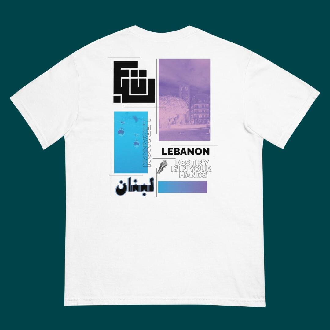Lebanon T-shirt