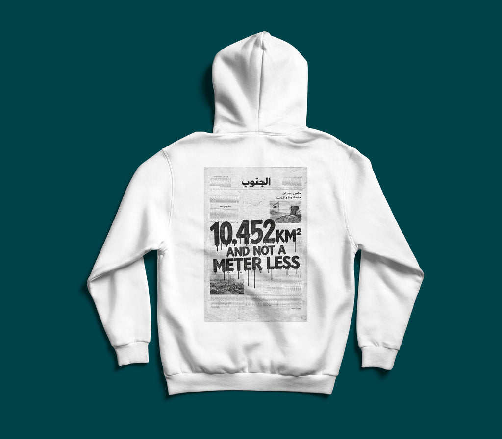 Not a Meter Less Lebanese statement hoodie — 10452 km by The Bargain LB