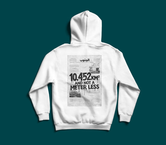 Not a Meter Less Lebanese statement hoodie — 10452 km by The Bargain LB