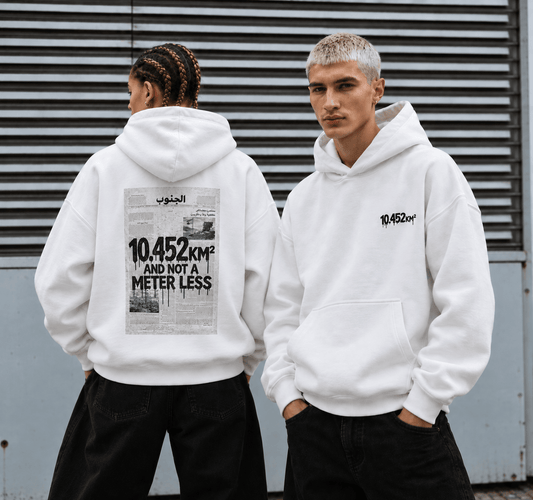 Not a Meter Less - Hoodie - The bargain lb