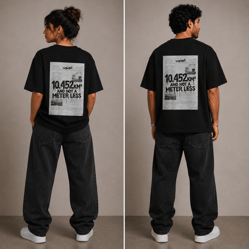 Not a Meter Less T-Shirt in black by The Bargain LB