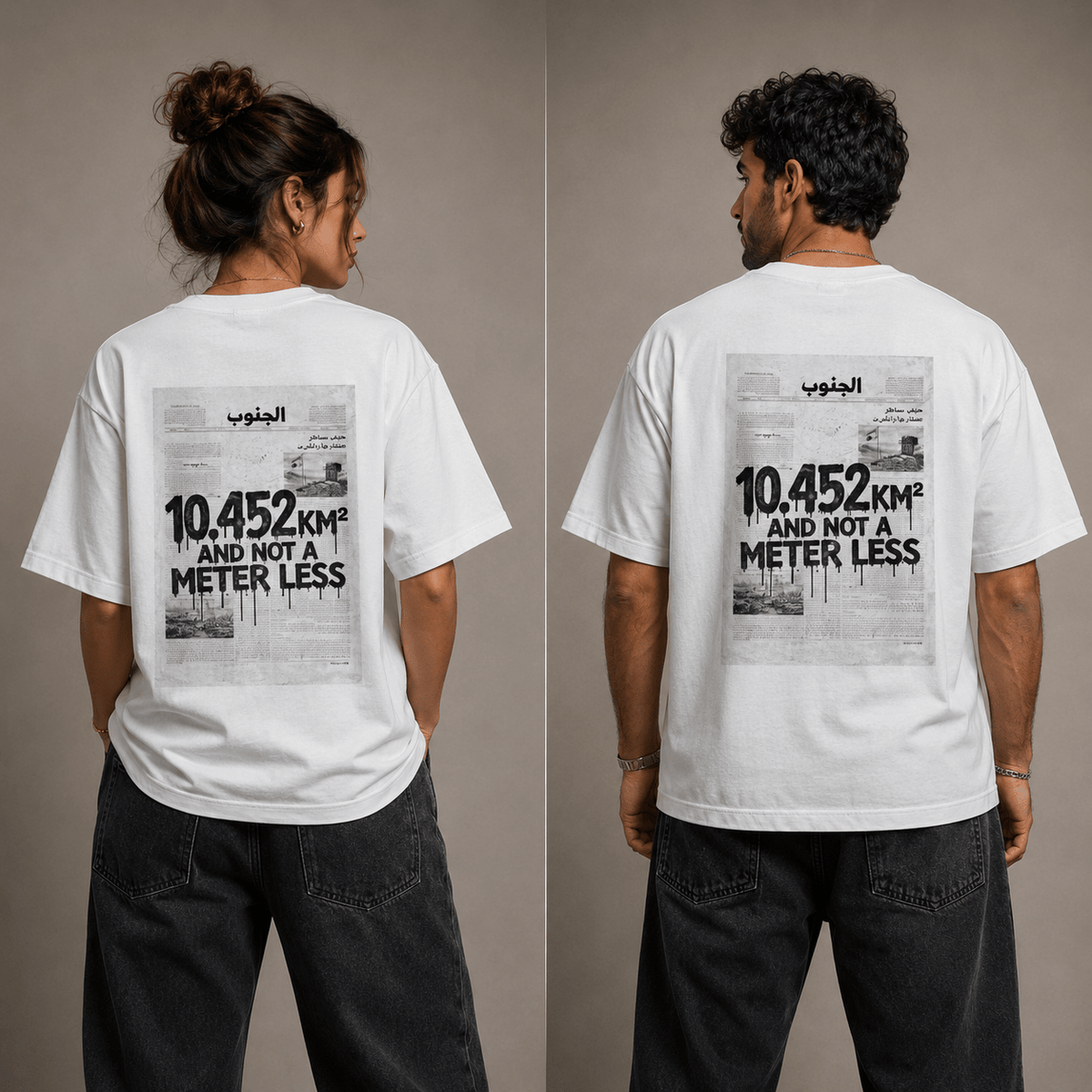 Not a Meter Less T-Shirt in white by The Bargain LB