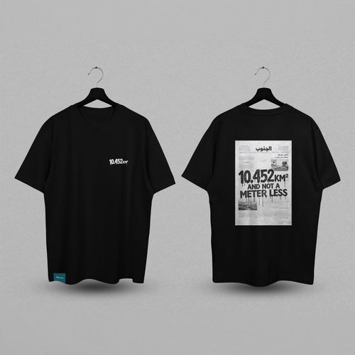 Not a Meter Less T-Shirt by The Bargain LB