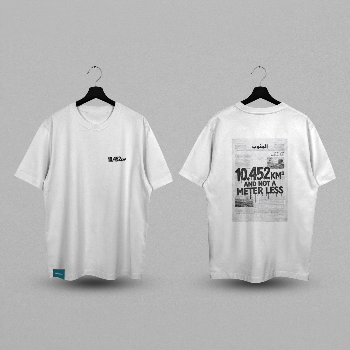 Not a Meter Less T-Shirt by The Bargain LB